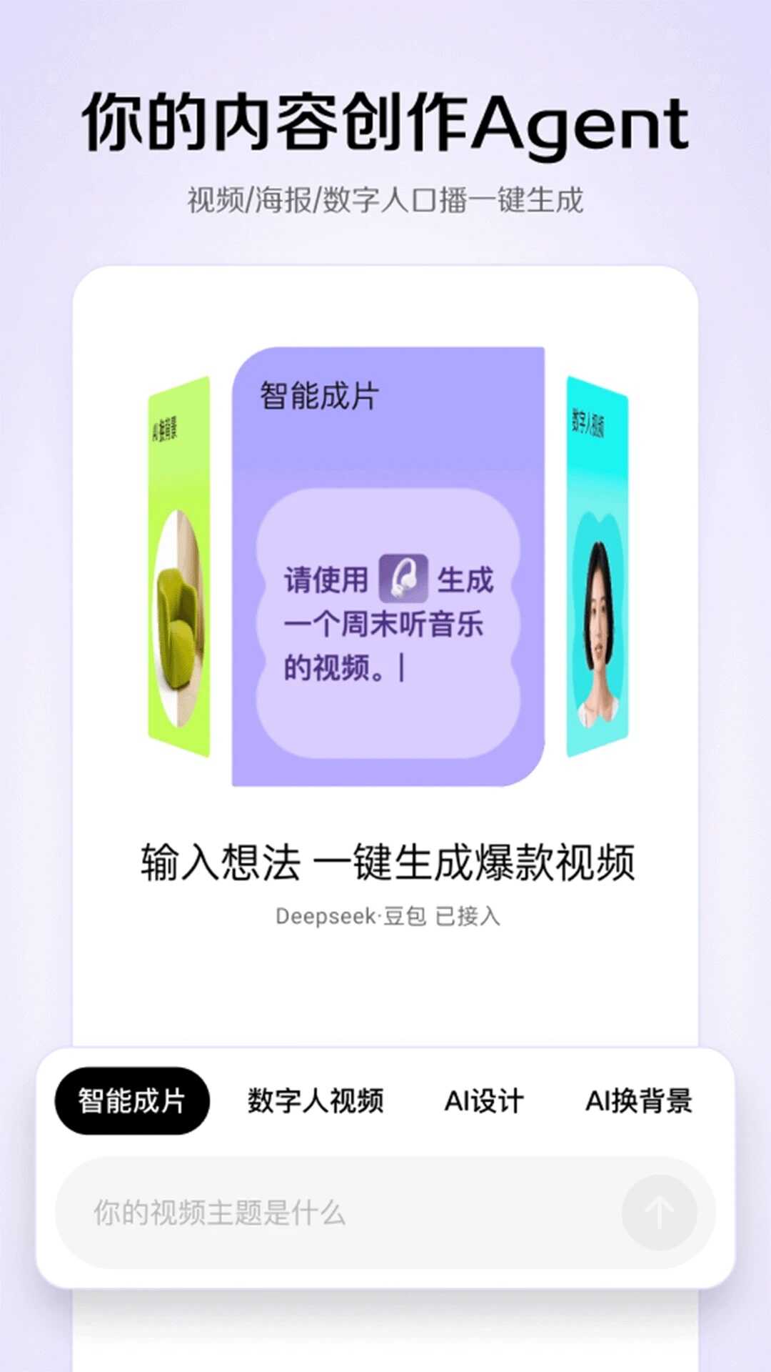 Сȸappٷͼ1