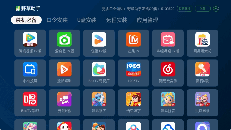Ұ2.0.6ͼ5