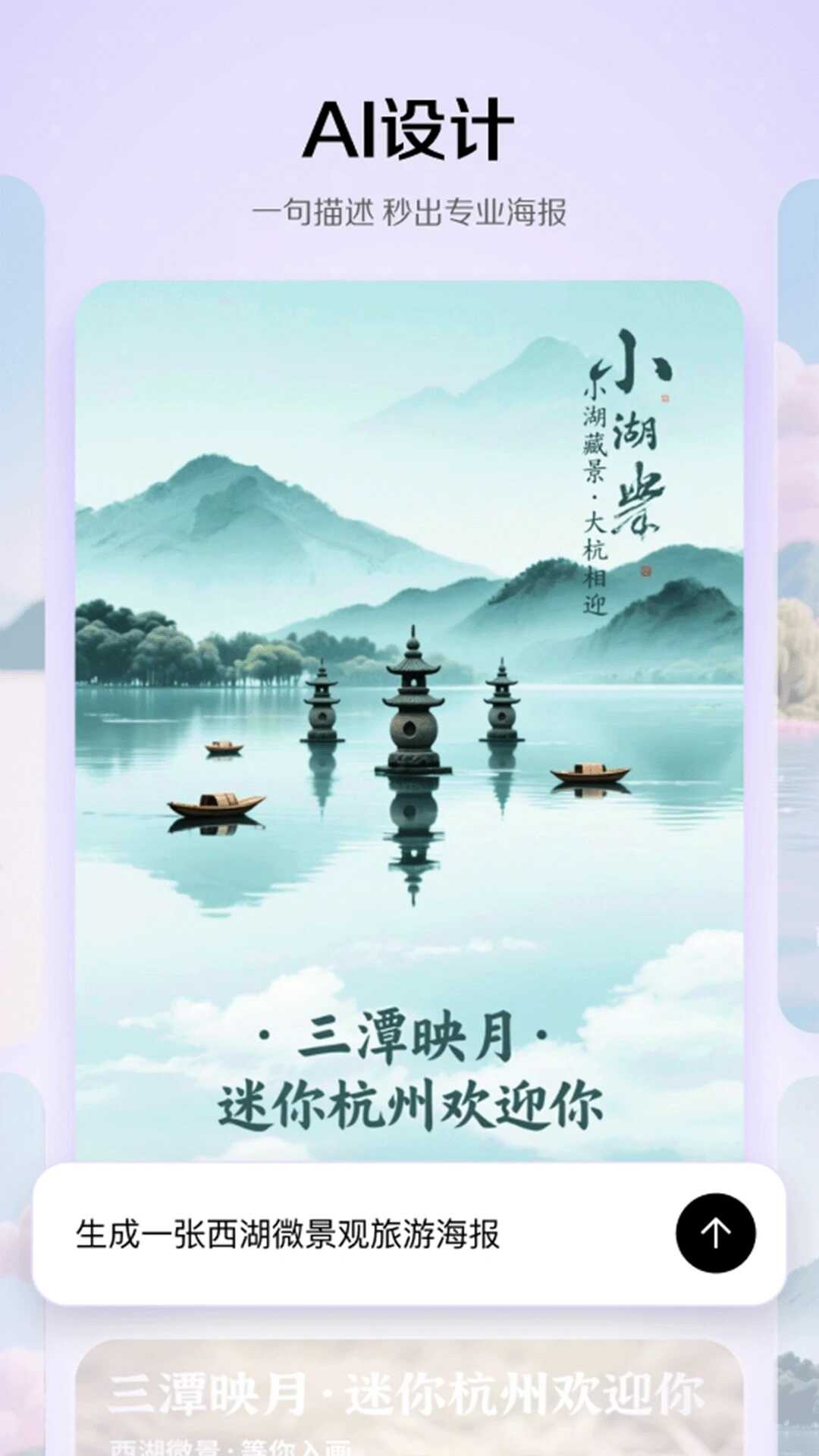 Сȸappٷͼ2