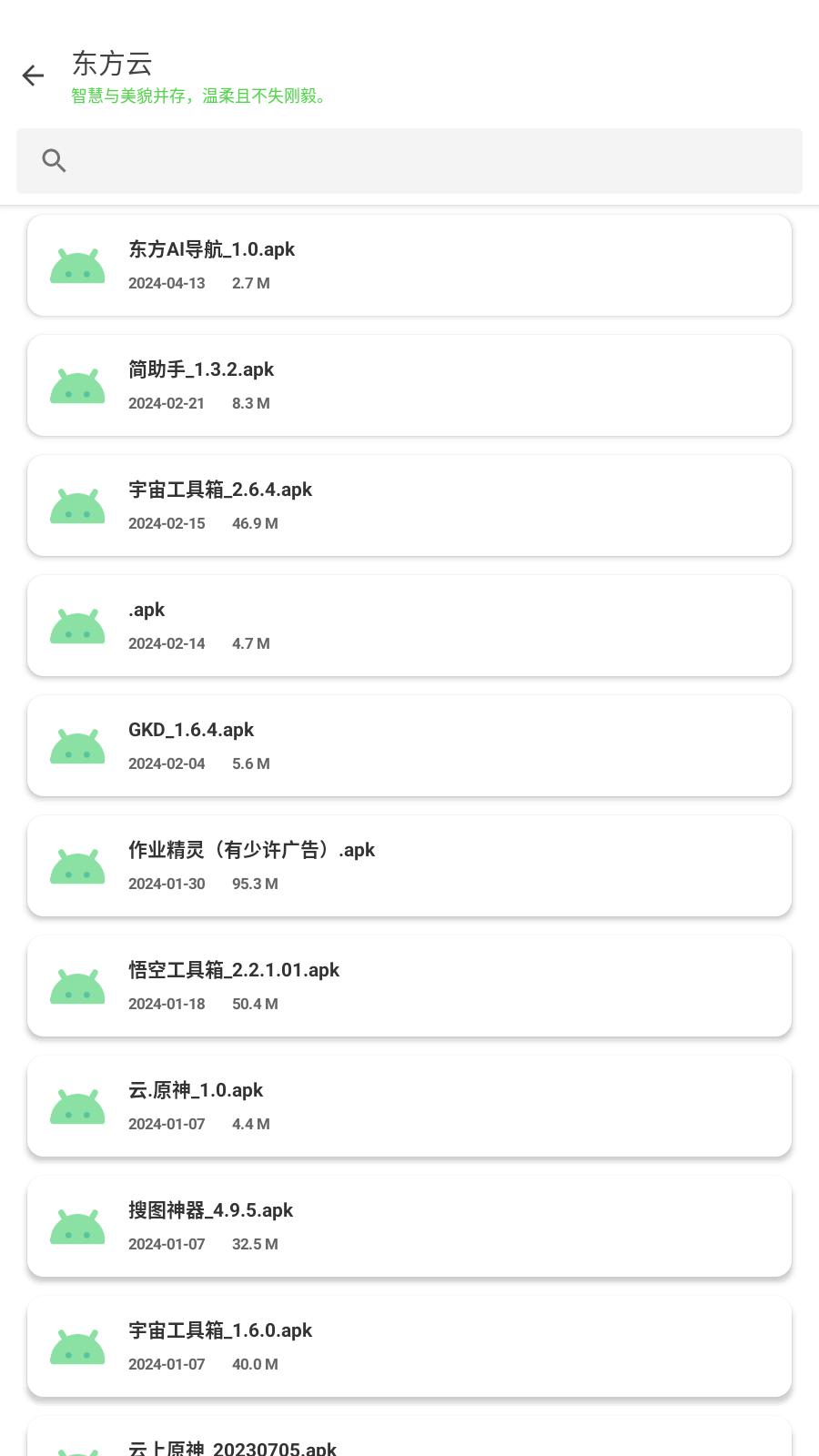 appͼ4