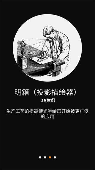 ѧ滭ͼ3