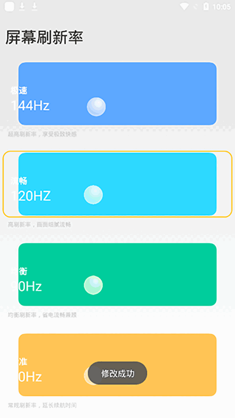 Сˢʹ߽ͼ3