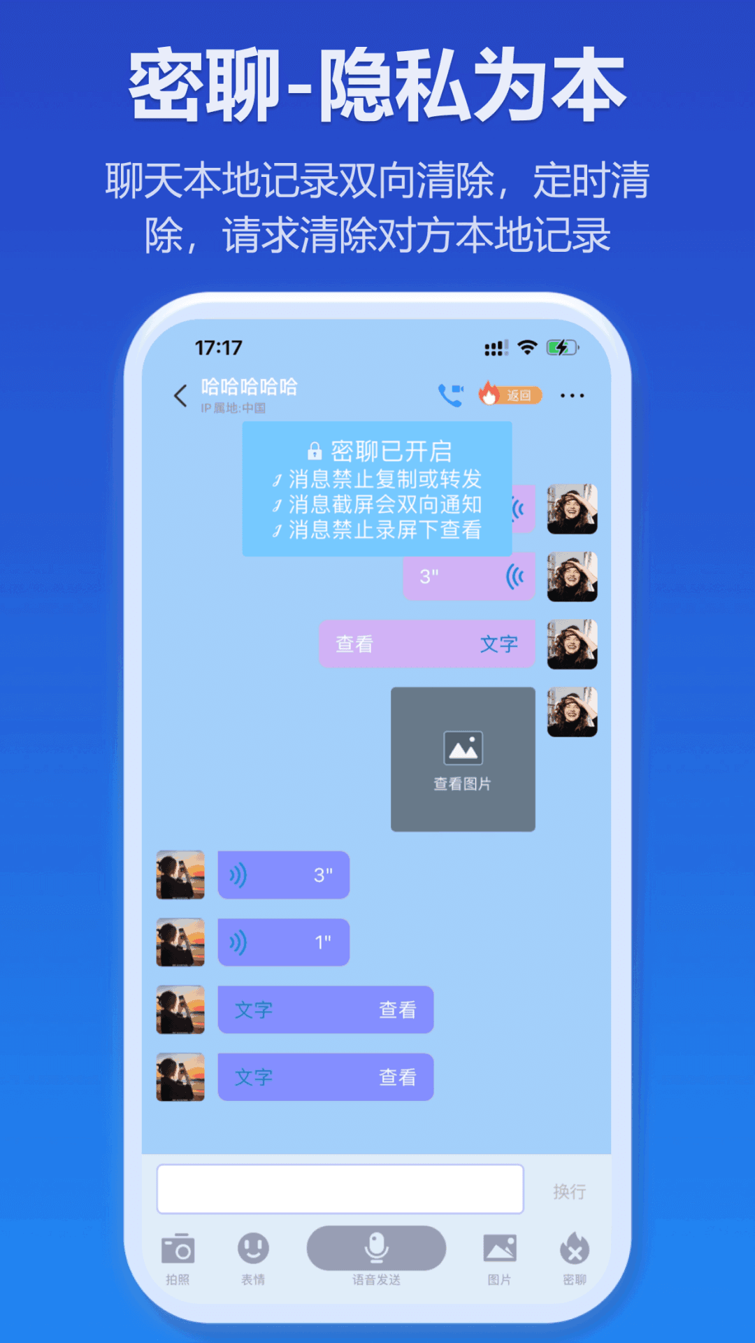 jsppͼ4
