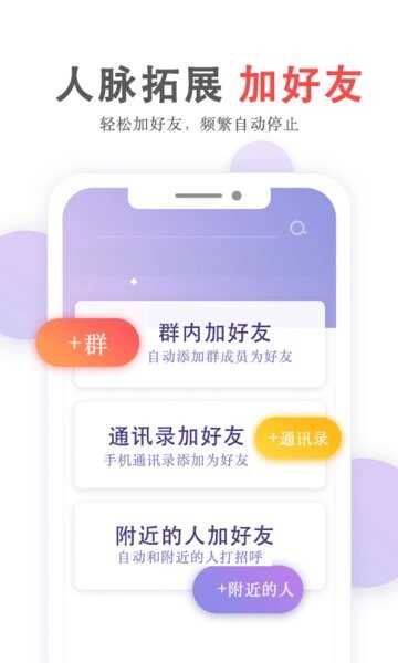 Ⱥǽͼ2