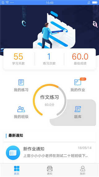 дappͼ2