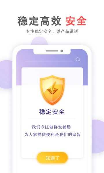 Ⱥǽͼ4