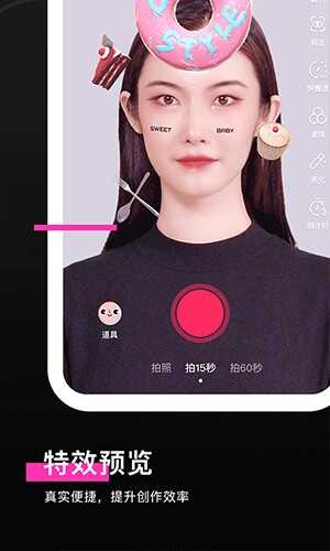 ЧappͰ汾ͼ1