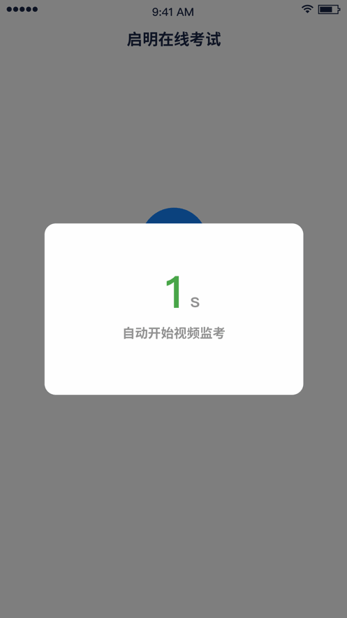 ߿APP׿ͼ1