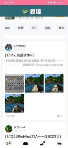 ҵнͼ2