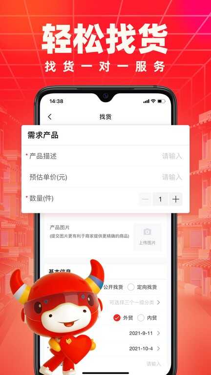 СƷǽͼ2