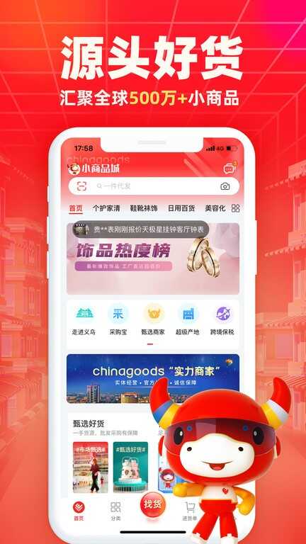 СƷǽͼ1