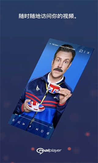 RealPlayerͼ2