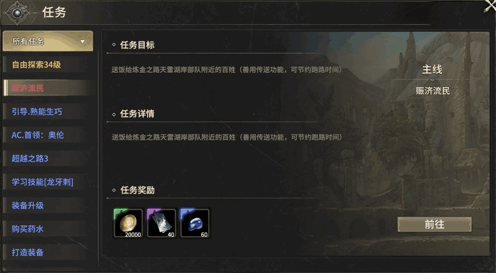 漣Դ