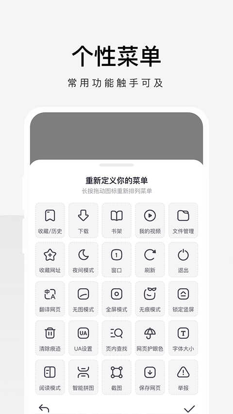 360appͼ2