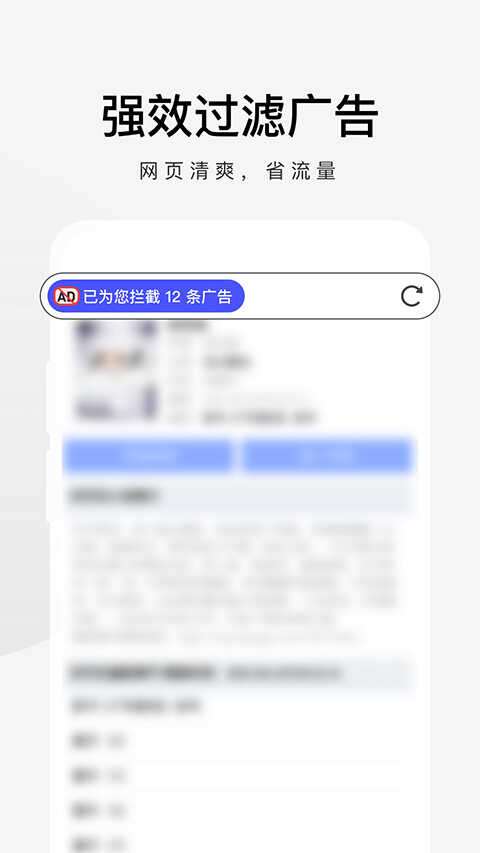 360appͼ3