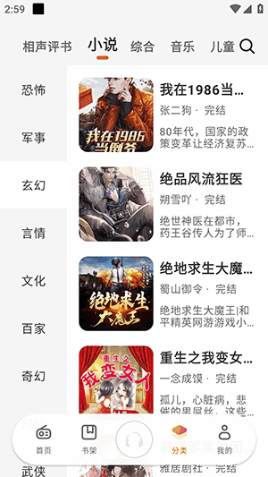 appٷͼ1