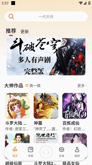 appٷͼ2