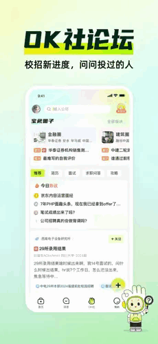 Ӧְͼ3