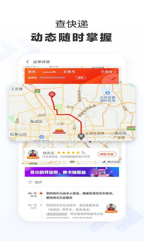 appͼ1