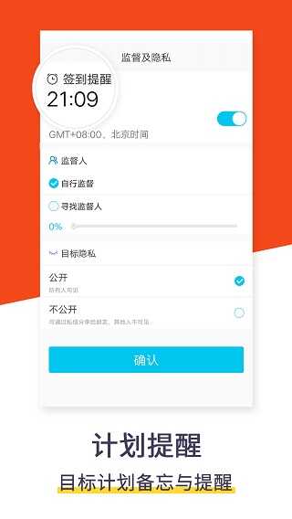 ƻ嵥appͼ3