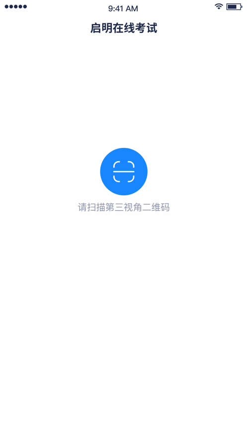 ߿APP׿ͼ2