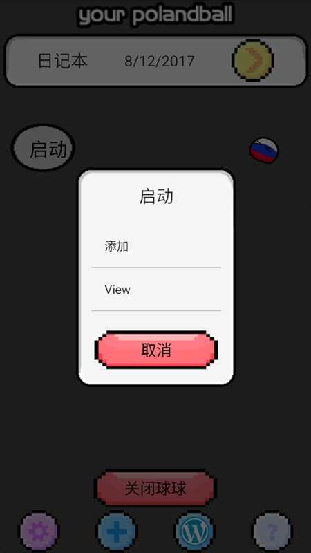 ˹ͼ3