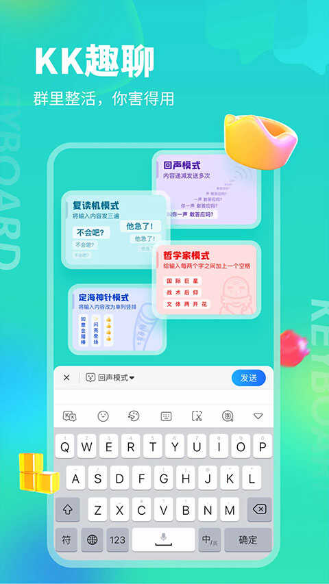 kk뷨ͼ2
