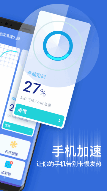 ʦٽͼ2