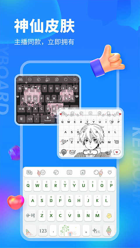 kk뷨ͼ3