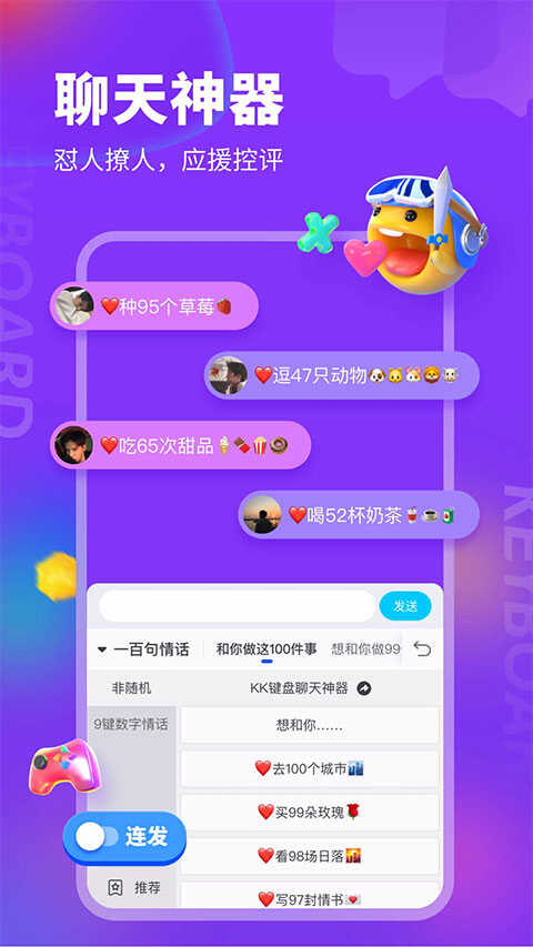 kk뷨ͼ5
