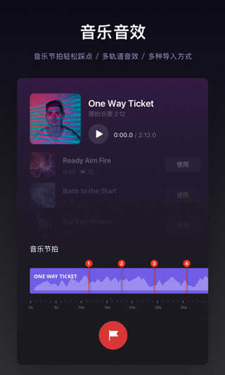 VNƵappͼ5