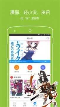 2.1.1ͼ3