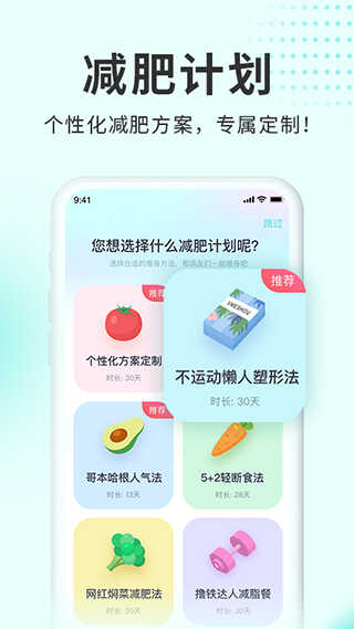 appͼ2