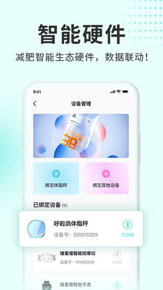 appͼ4