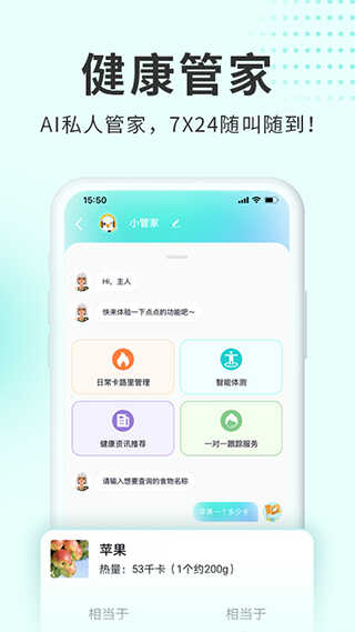 appͼ1
