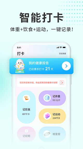 appͼ5