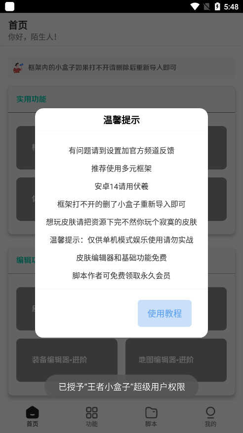 Сӽͼ2
