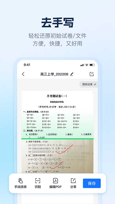 AIʶͼ2