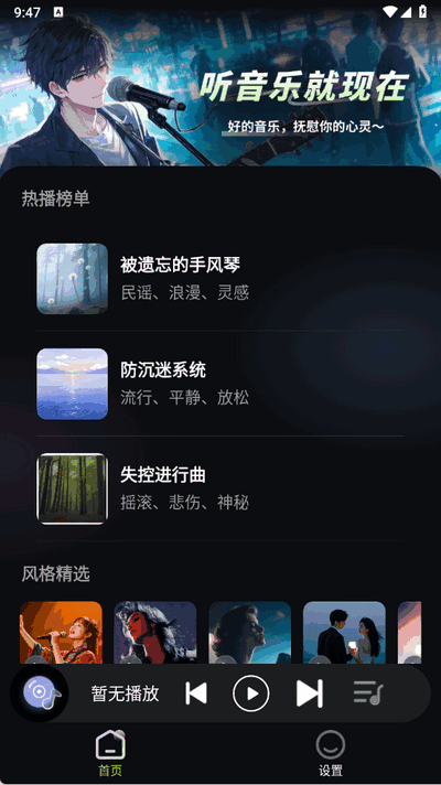 մappͼ1