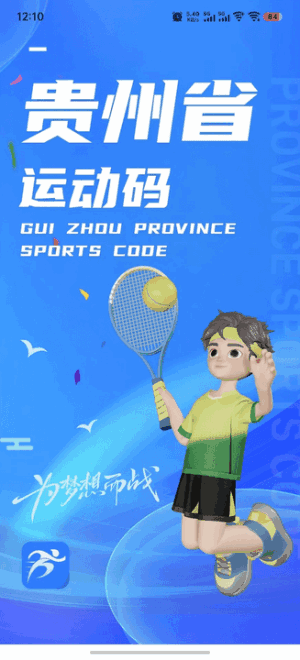 ʡ˶°ͼ4