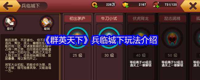 ȺӢ±ٳ淨