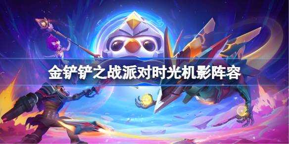 ֮սɶʱӰѡ