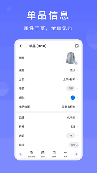 ³appͼ2