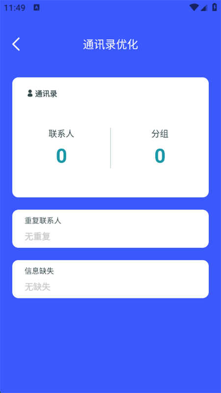 Ѷͨͼ1