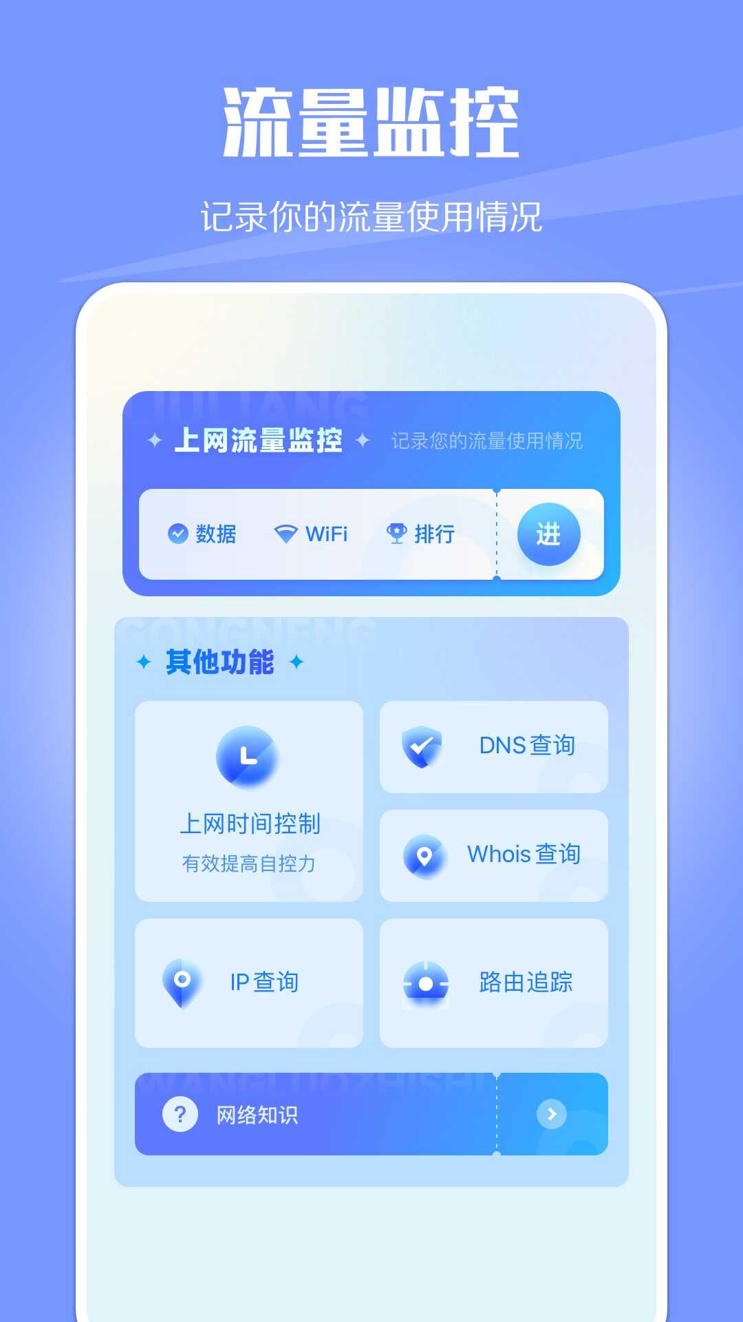 WiFiؽͼ1