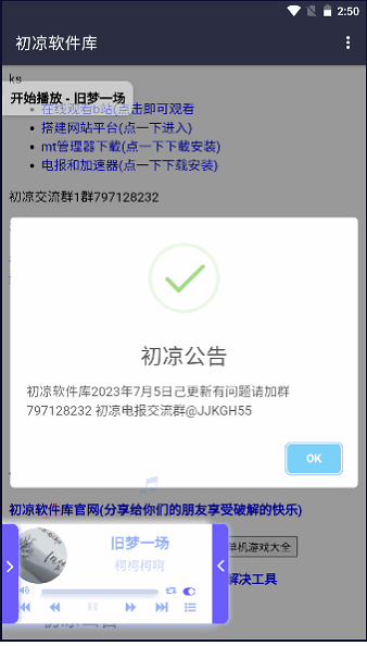 ͼ2