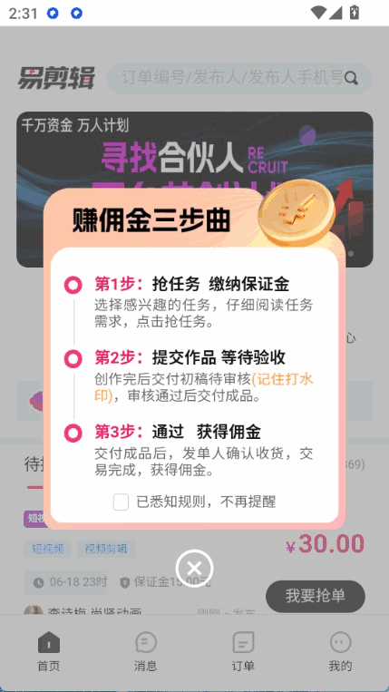 ͼ1