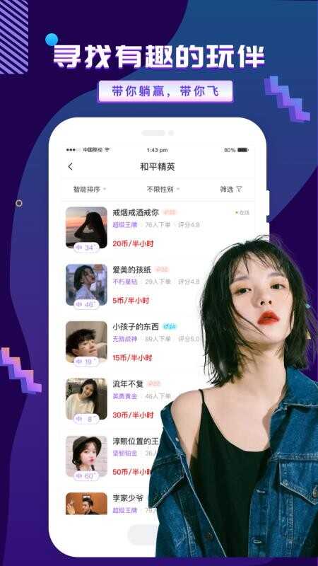 °汾ͼ1