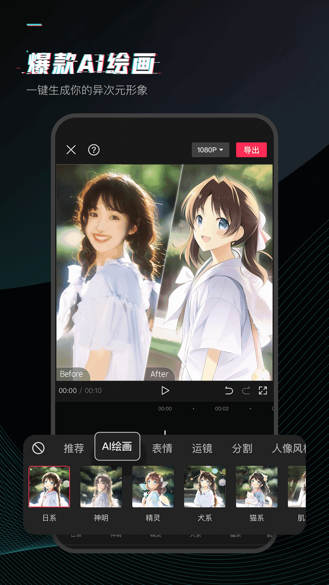 ӳϰ汾11.9ͼ1