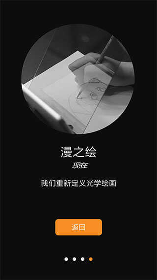 ѧ滭ͼ5